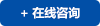 億誠(chéng)，戰(zhàn)略合作優(yōu)選品牌