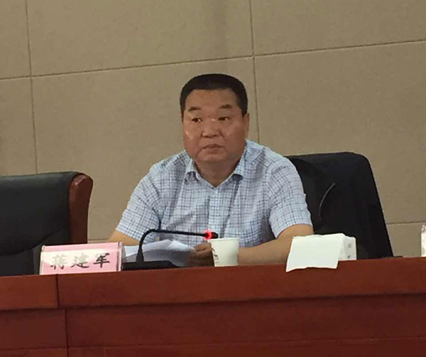 億誠建設(shè) 工程審計