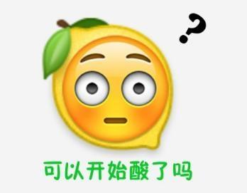 同為造價(jià)人，他是如何做到年入百萬(wàn)的