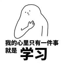 同為造價(jià)人，他是如何做到年入百萬(wàn)的