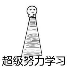 同為造價(jià)人，他是如何做到年入百萬(wàn)的