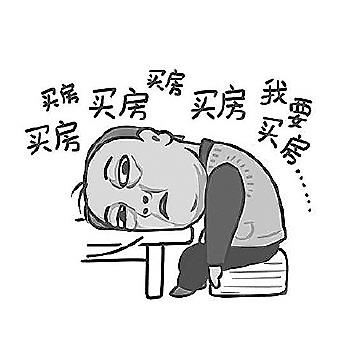 同為造價(jià)人，他是如何做到年入百萬(wàn)的