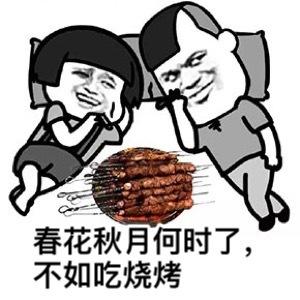 同為造價(jià)人，他是如何做到年入百萬(wàn)的