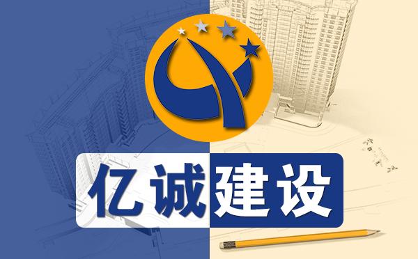 同為造價(jià)人，他是如何做到年入百萬(wàn)的