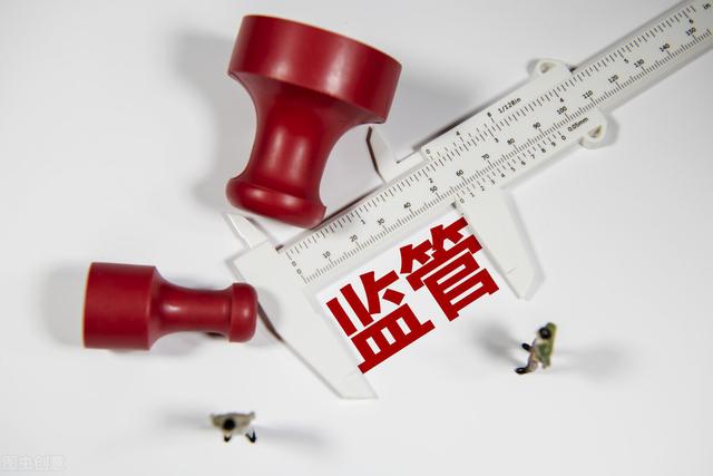 禁區(qū)！招標(biāo)采購中的違法行為