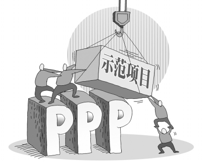 要點(diǎn)！你應(yīng)該要了解的PPP項目風(fēng)險分擔(dān)理論