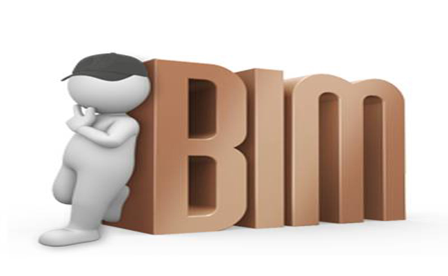 BIM標(biāo)準(zhǔn)體系分為幾層？包含哪些內(nèi)容？