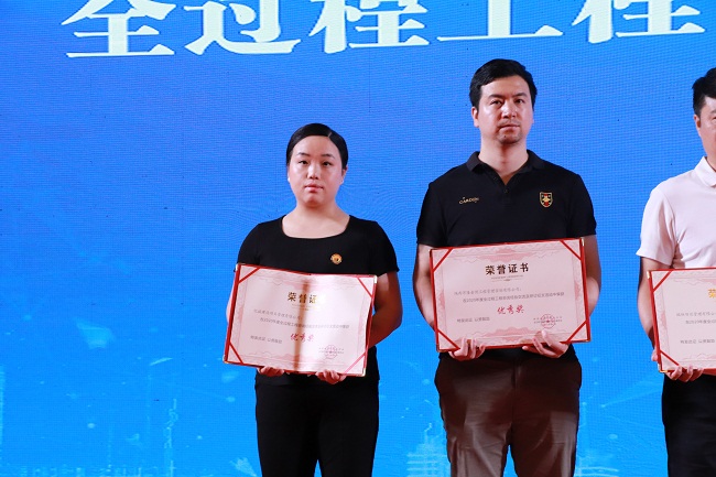 人才驅動發(fā)展|億誠公司全過程咨詢專業(yè)論文榮獲行業(yè)大獎