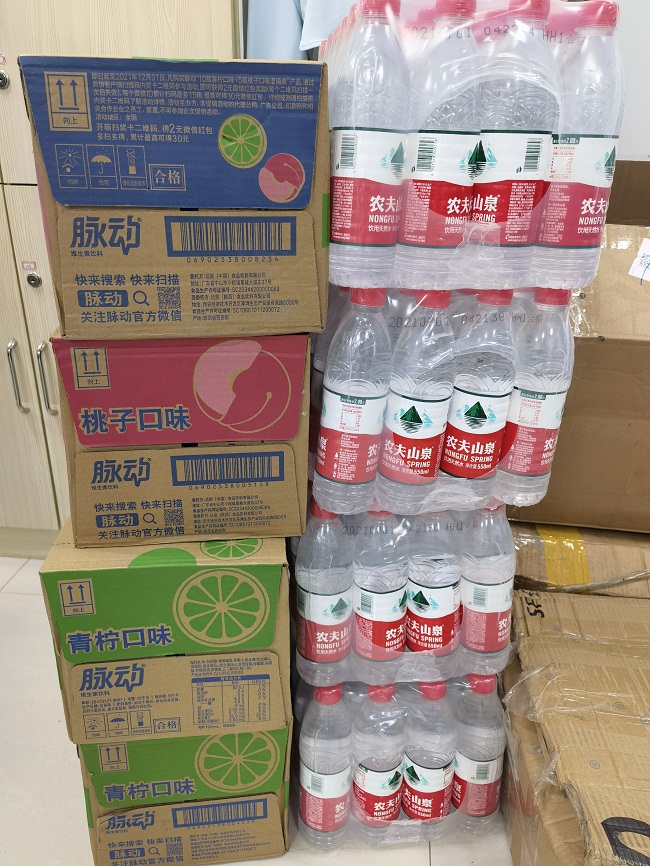 喜迎全運(yùn)，快樂羽共|億誠第六屆“團(tuán)結(jié)杯”羽毛球比賽激情開賽
