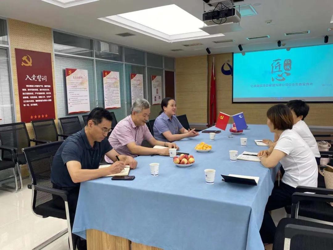 奮斗正當(dāng)時(shí)，用學(xué)習(xí)的姿態(tài)創(chuàng)享未來