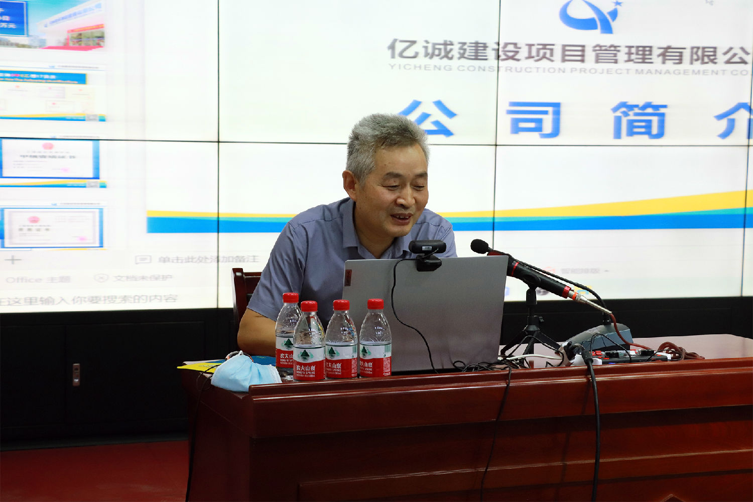 奮斗正當(dāng)時(shí)，用學(xué)習(xí)的姿態(tài)創(chuàng)享未來