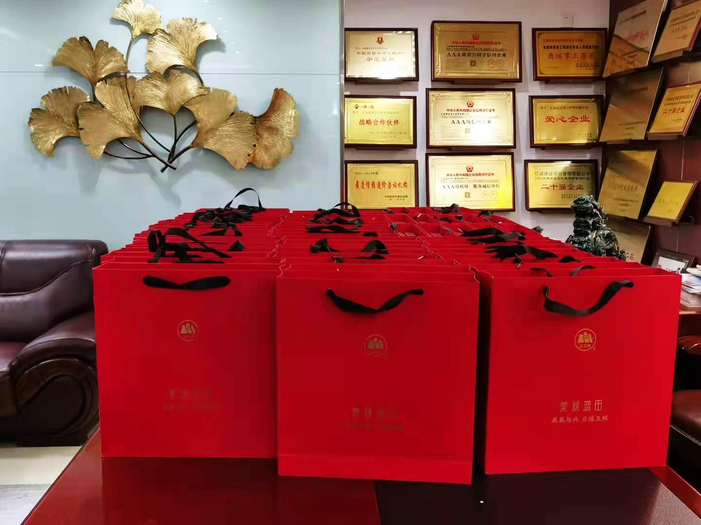 花好月圓，情暖中秋|億誠(chéng)公司祝大家中秋節(jié)快樂(lè)！