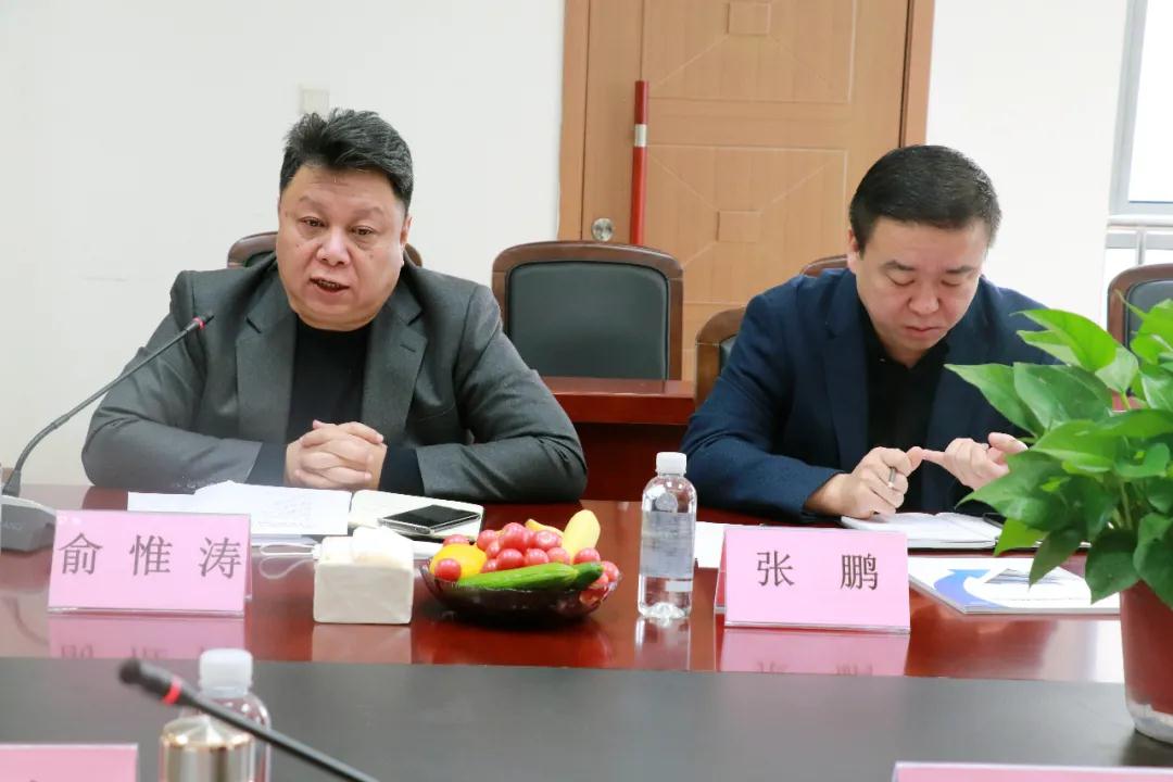 戰(zhàn)略攜手，共贏未來—億誠建設(shè)項(xiàng)目管理有限公司與陜西省建筑設(shè)計(jì)研究院（集團(tuán)）有限公司簽署戰(zhàn)略合作協(xié)議