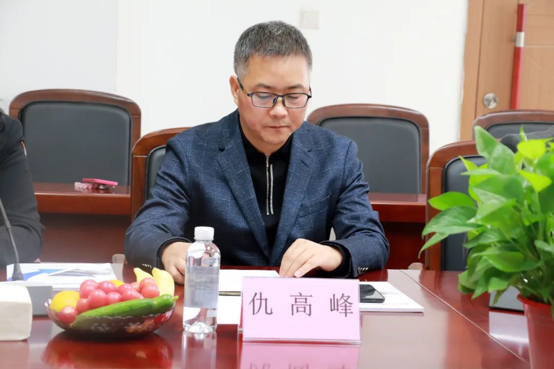 戰(zhàn)略攜手，共贏未來—億誠建設(shè)項(xiàng)目管理有限公司與陜西省建筑設(shè)計(jì)研究院（集團(tuán)）有限公司簽署戰(zhàn)略合作協(xié)議