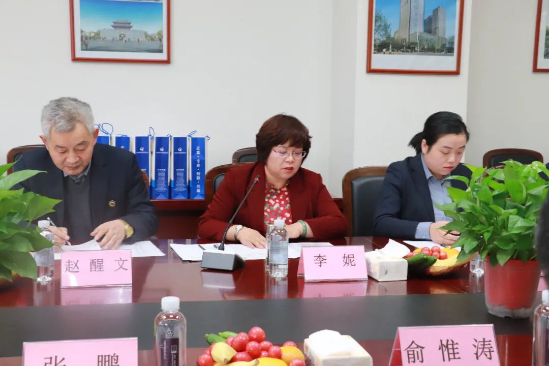 戰(zhàn)略攜手，共贏未來—億誠建設(shè)項(xiàng)目管理有限公司與陜西省建筑設(shè)計(jì)研究院（集團(tuán)）有限公司簽署戰(zhàn)略合作協(xié)議