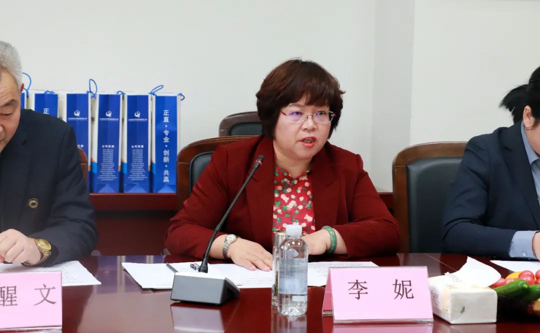 戰(zhàn)略攜手，共贏未來—億誠建設(shè)項(xiàng)目管理有限公司與陜西省建筑設(shè)計(jì)研究院（集團(tuán)）有限公司簽署戰(zhàn)略合作協(xié)議