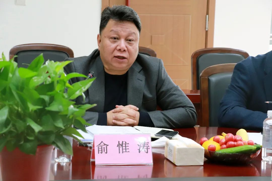 戰(zhàn)略攜手，共贏未來—億誠建設(shè)項(xiàng)目管理有限公司與陜西省建筑設(shè)計(jì)研究院（集團(tuán)）有限公司簽署戰(zhàn)略合作協(xié)議