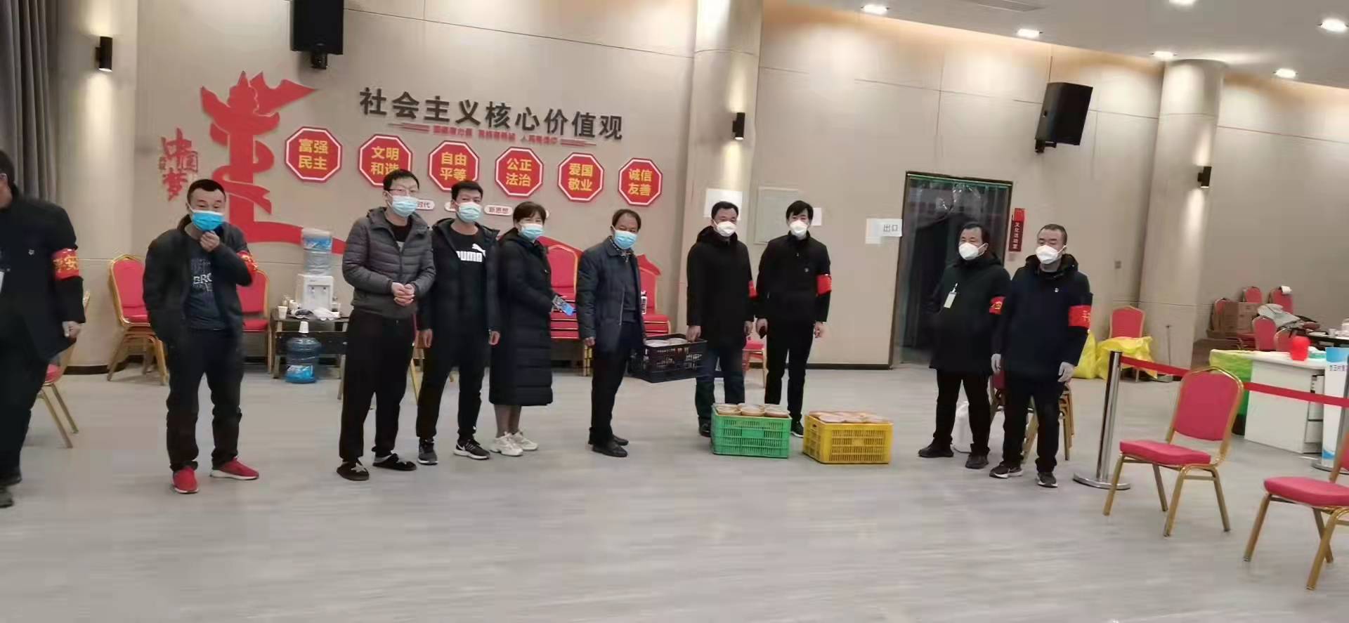 “疫“路有你，長安常安——億誠公司抗疫志愿者在行動