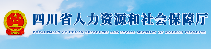 這7類人員可直接申報(bào)高級(jí)職稱評(píng)審！4月1日起申報(bào)