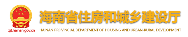 住建廳：兩類項目不得由評標(biāo)專家評標(biāo)！必須由“機器”自動評標(biāo)！