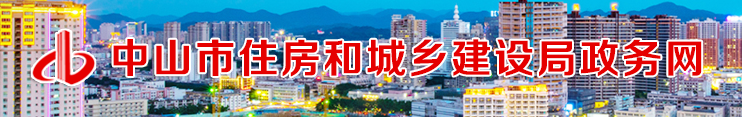 利好！7月1日后，首次晉升特級資質(zhì)的，給予500萬元獎勵！