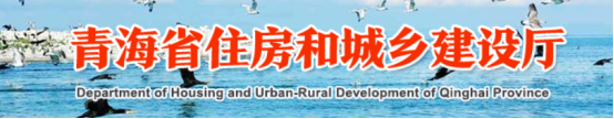 新資質(zhì)標(biāo)準(zhǔn)實(shí)施后可直接換證！多省再次延續(xù)資質(zhì)有效期，新標(biāo)準(zhǔn)年底前能落地嗎？