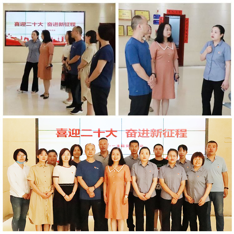 【喜迎二十大 奮進新征程】提升為民服務效能 基層共建共治水平——億誠建設黨支部與太白社區(qū)黨支部結(jié)對共建