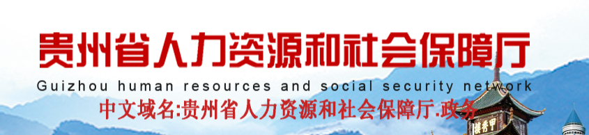 重要通知：初、中級職稱“以考代評”！高級職稱可破除學歷、資歷限制，破格申報！