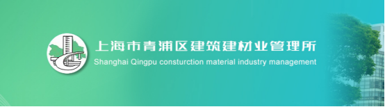 即日起：企業(yè)新辦和增項(xiàng)資質(zhì)，技術(shù)負(fù)責(zé)人個(gè)人業(yè)績(jī)要求信息平臺(tái)可查！多地已發(fā)文