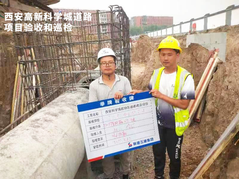 中秋佳節(jié)，不忘使命——億誠人的堅守