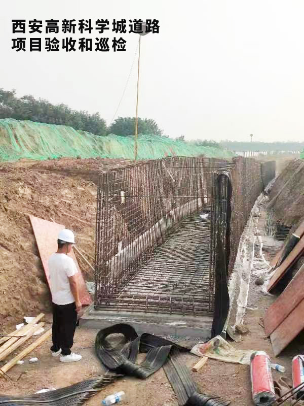 中秋佳節(jié)，不忘使命——億誠人的堅守