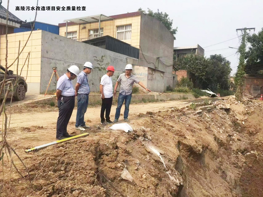 中秋佳節(jié)，不忘使命——億誠人的堅守