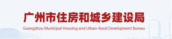 對(duì)河南遷入企業(yè)開展資質(zhì)專項(xiàng)動(dòng)態(tài)核查，需提供社保證明、工作經(jīng)歷證明、職稱或資格證書！