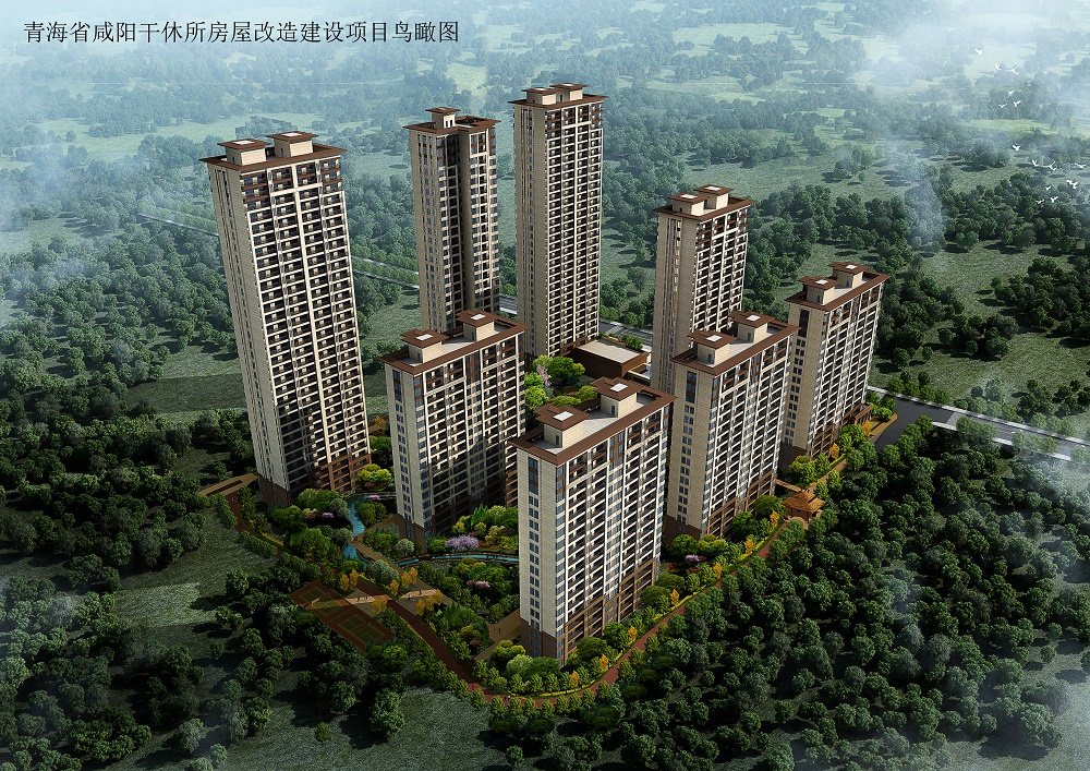 榮譽(yù)｜億誠(chéng)管理監(jiān)理項(xiàng)目榮獲“咸陽市2022年度文明工地”榮譽(yù)稱號(hào)