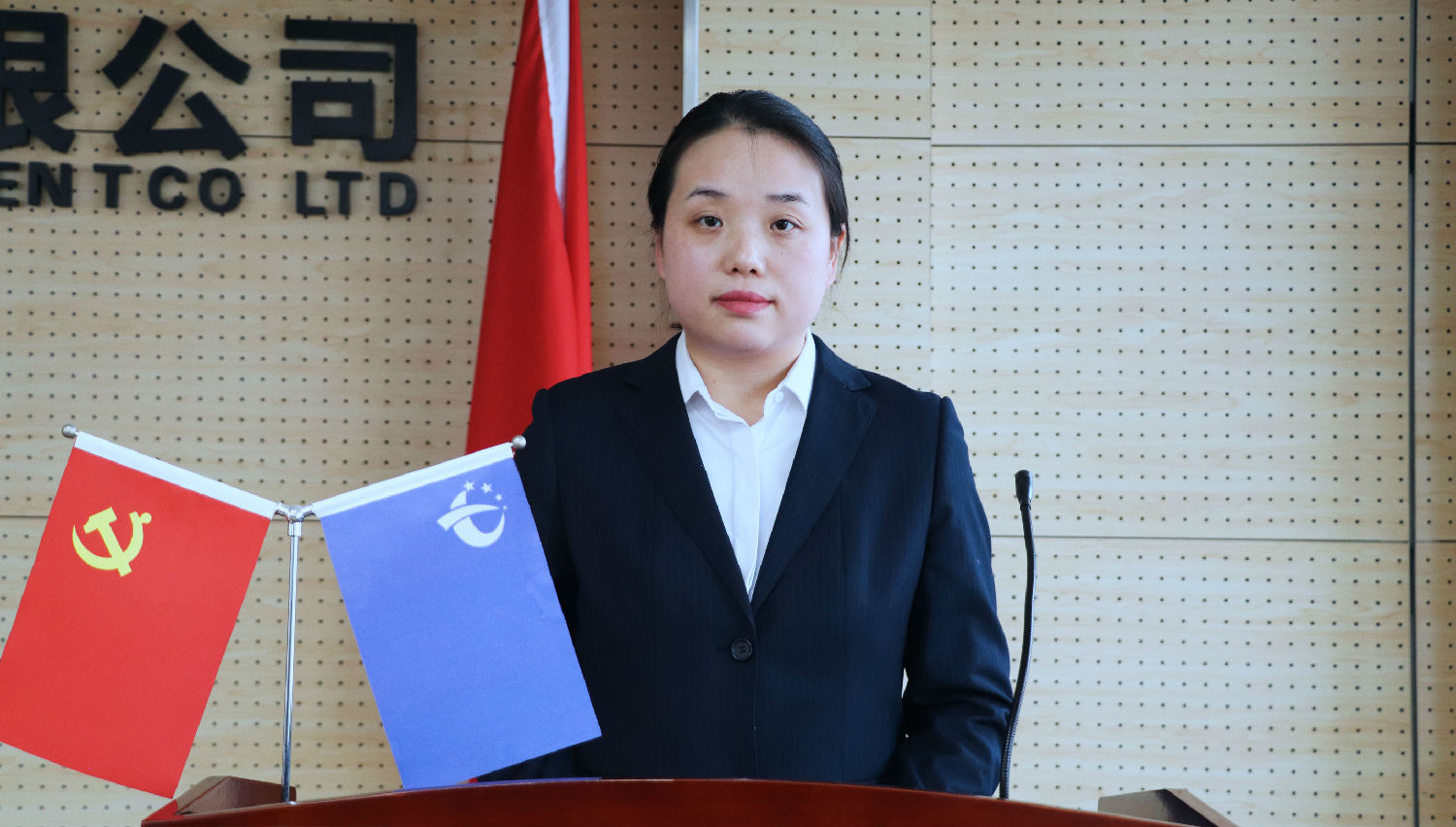 砥礪深耕，行穩(wěn)致遠(yuǎn)|億誠(chéng)管理2022年度年會(huì)暨2023年度目標(biāo)責(zé)任簽訂會(huì)成功召開(kāi)